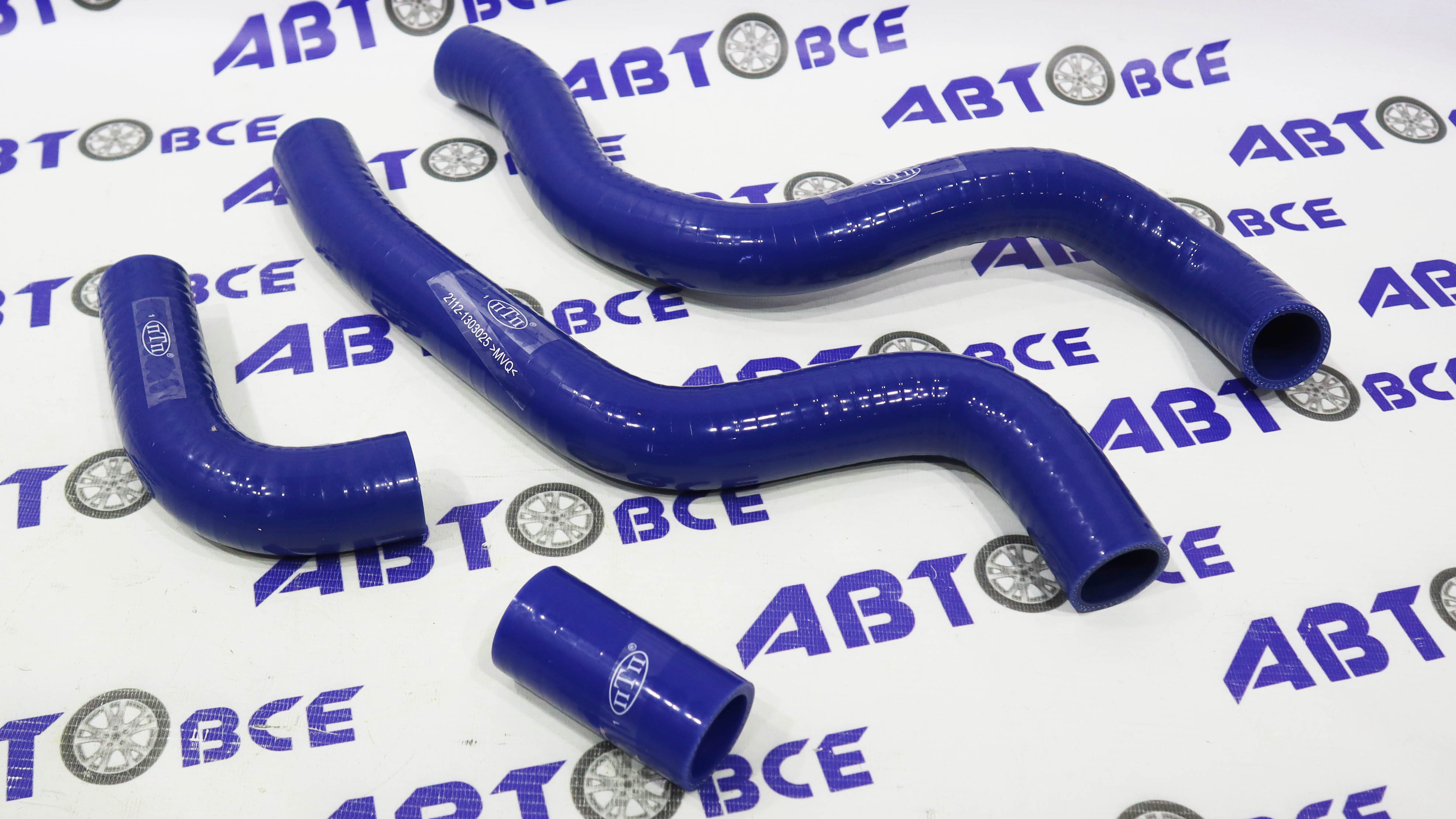 Патрубки радиатора ВАЗ-2112 (комплект 4шт) верх+низ+угол+коротыш (сликон синий) ПТП